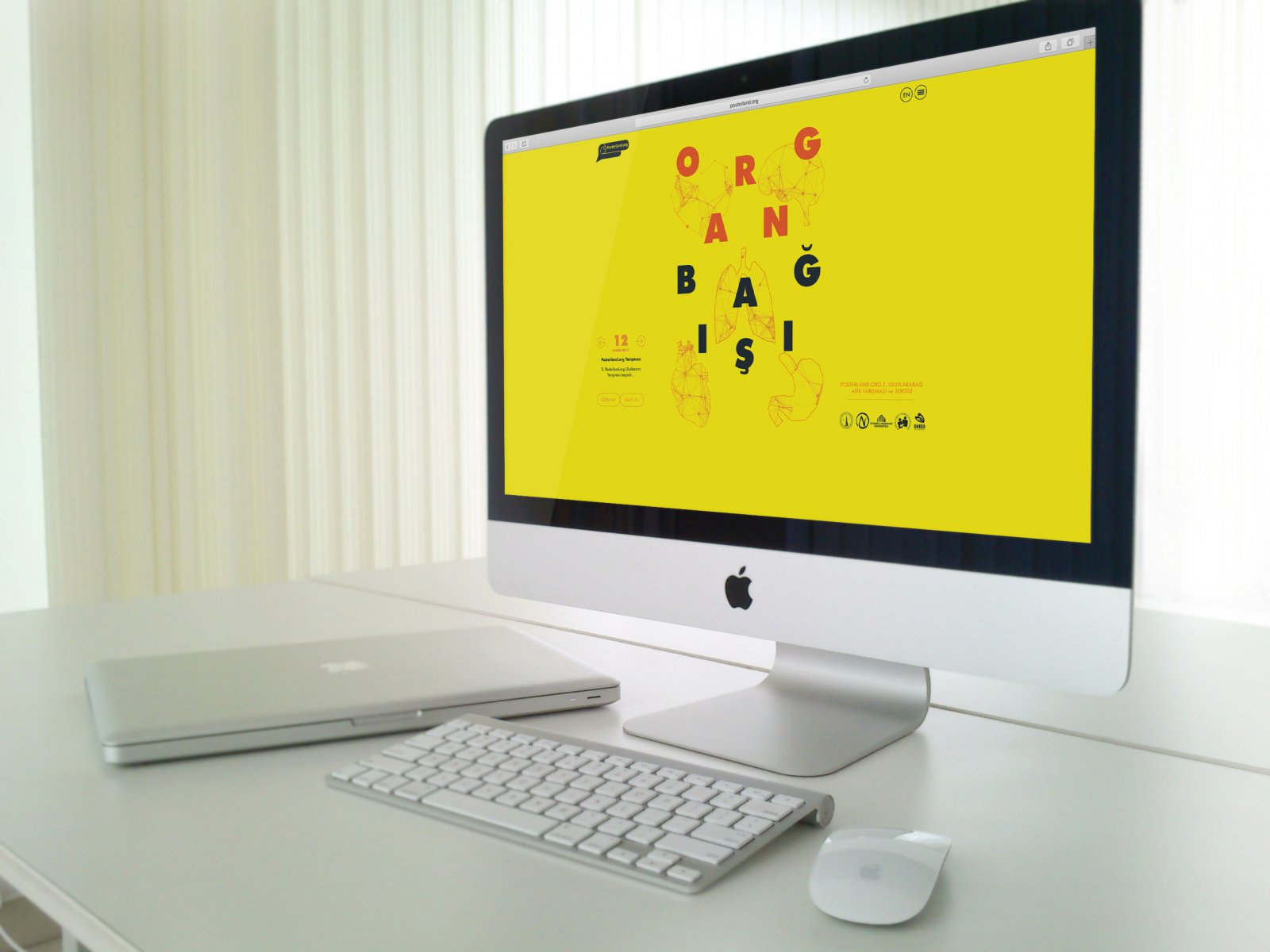 Vedat ŞEKER | posterland.org | uluslararası afiş yarışması |  International Poster Competition